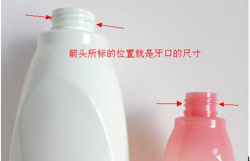 工厂经验：PET塑料瓶必备基本常识
